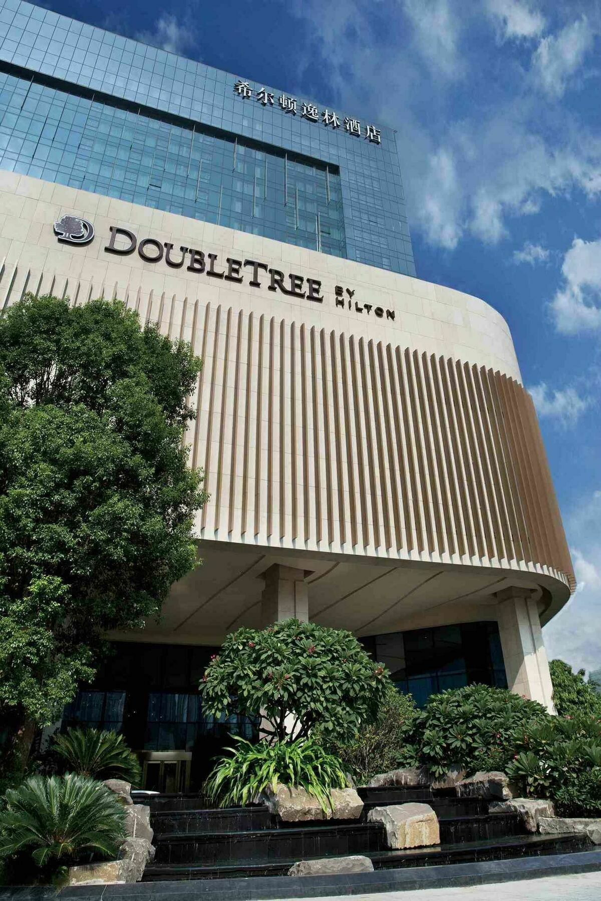Doubletree By Hilton Hotel Xiamen - Wuyuan Bay Dış mekan fotoğraf
